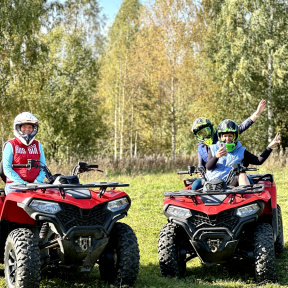 Аренда квадроцикла Avantis hunter 200 (2 часа)