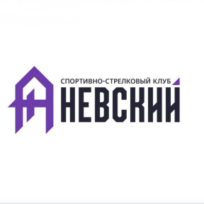 Спортивная стрельба программа  "Ружье"