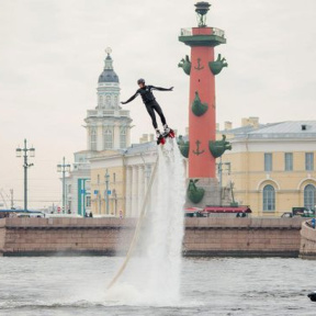 Флайборд (15 минут) 
