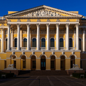 Пешеходная экскурсия по центру города. Русский музей для семьи