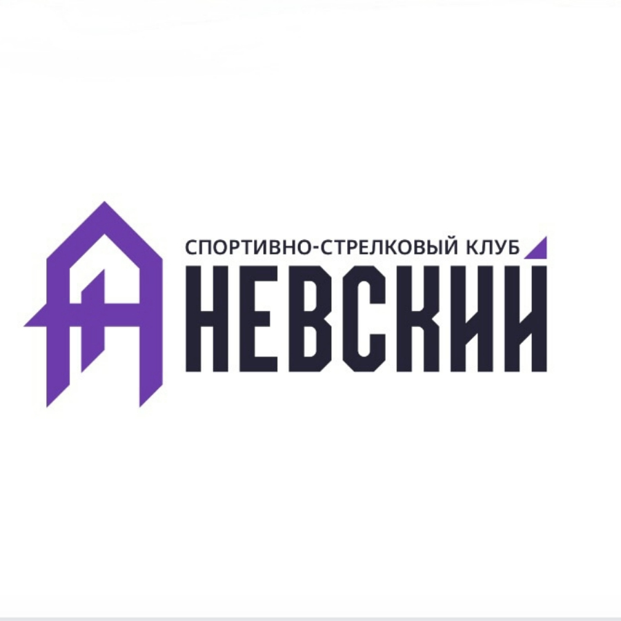 Спортивная стрельба программа "Ружье"