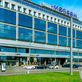 Проживание в отеле Москва*