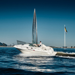 Прокат катера Sea Ray 270 с капитаном (1 час)