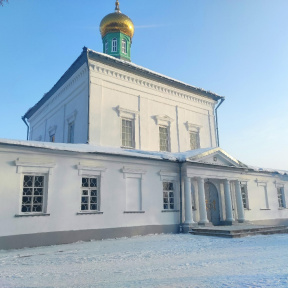 Экскурсия "По следам Суворова" для семьи