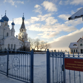Экскурсия "Гдов и Чудское озеро" для компании