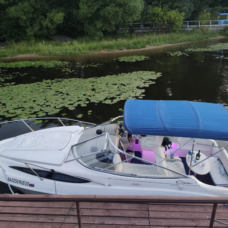 Прогулка на Круизной яхте 