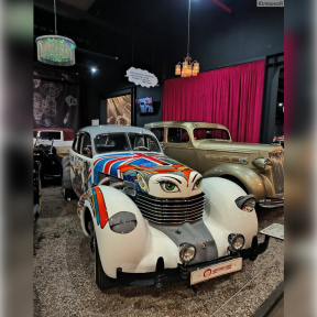 Входной билет автомузей + временная выставка для семьи