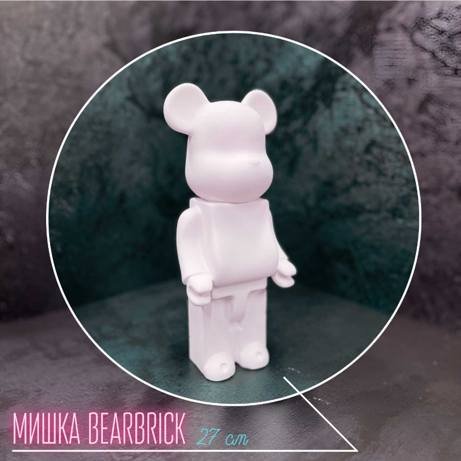 Мастер класс акриловой/фюид-арт росписи гипсовых медведей BearBrick 27 см