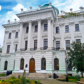 Экскурсия "Пашков дом. Самое изящное здание Москвы " (на 4 персоны)