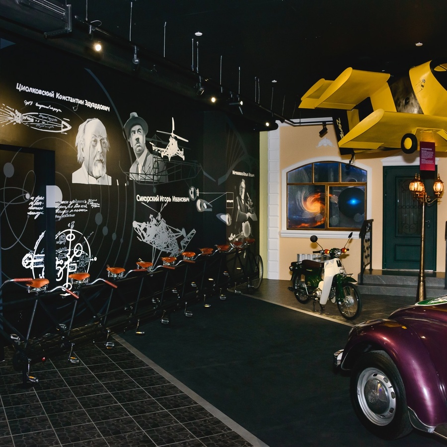 Гипербилет Рекордиум + Музей Магии с экскурсоводом для двоих детей