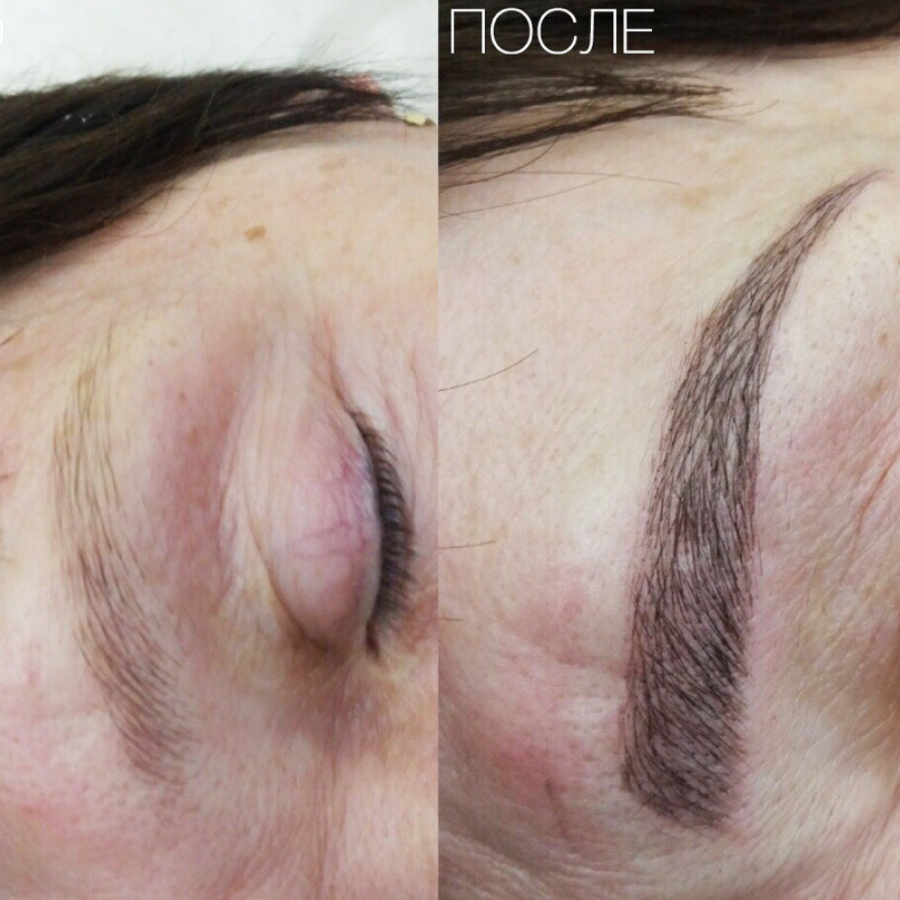 Процедура "Татуаж бровей" 
