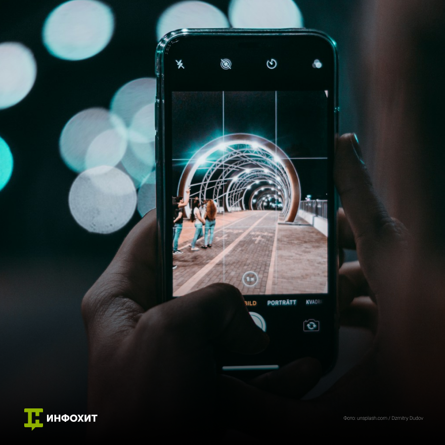 Курс «Мобильная фотография»