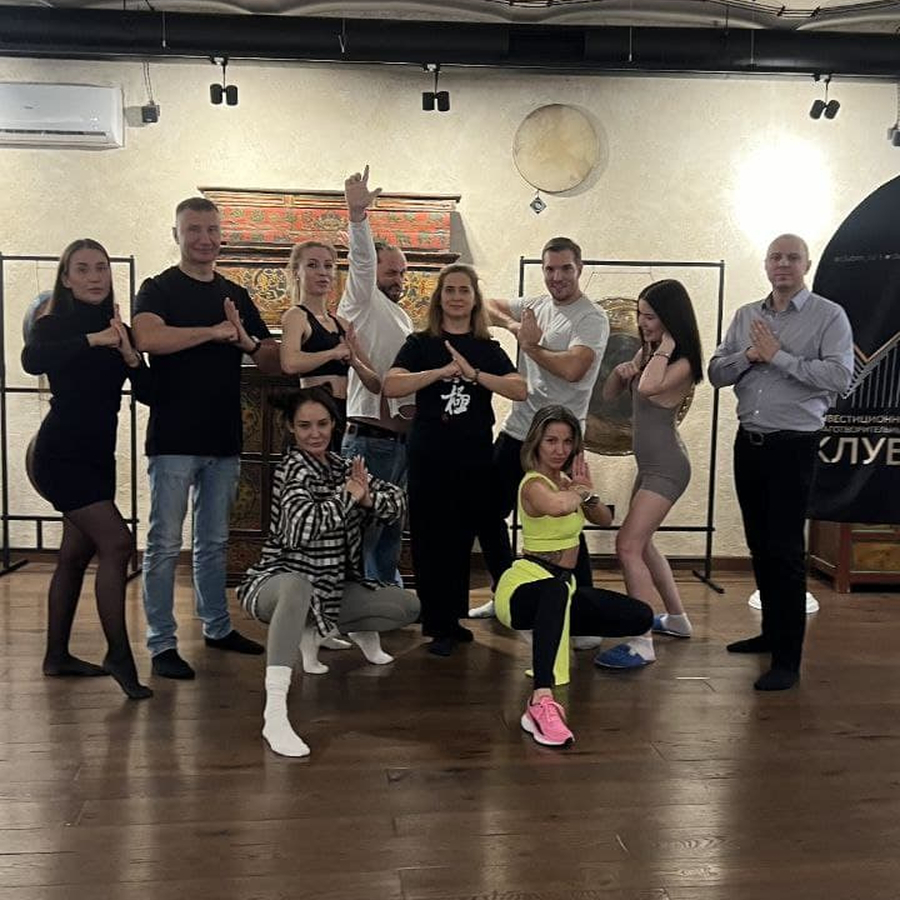 Мастер Класс Цигун + Чайная Церемония