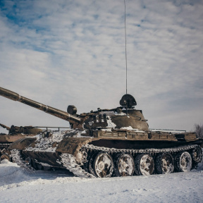 Катание на бронетехнике БМП-1