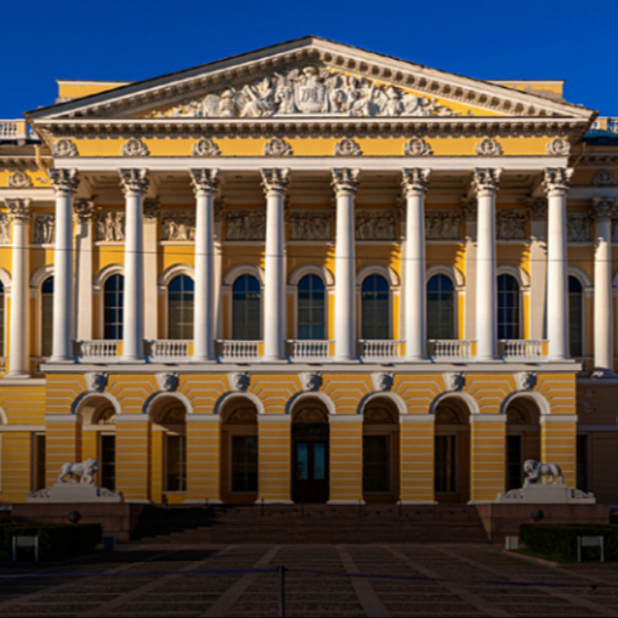 Пешеходная экскурсия по центру города. Русский музей