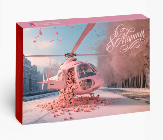 Подарочный сертификат Шёпот Природы