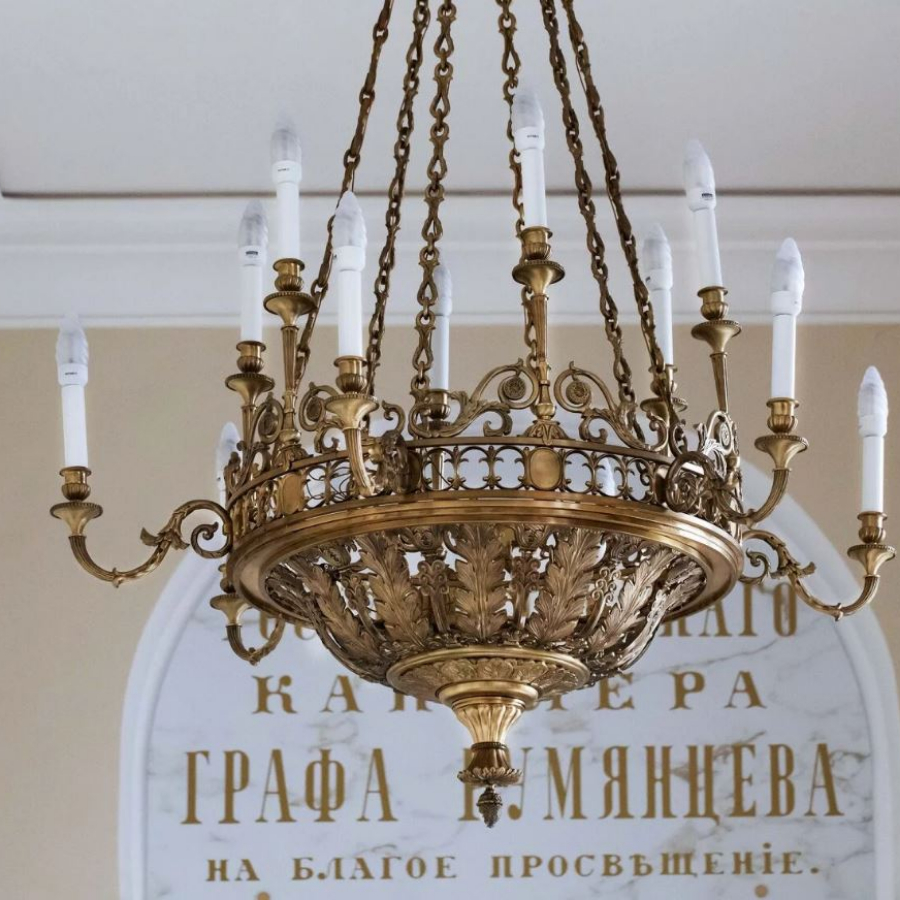 Программа "Дом Пашкова за чашечкой кофе" для двоих