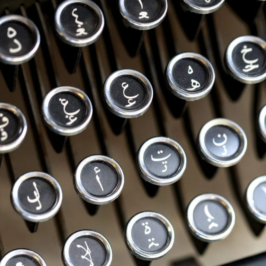 Экскурсия "Таинственный восток" для семьи