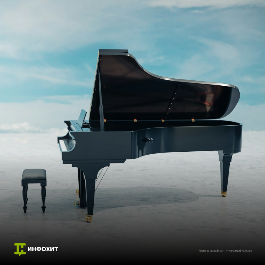 Курс «Фортепиано с нуля»