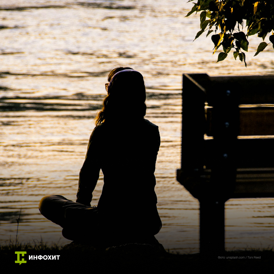 Курс «Релаксация или искусство расслабления»