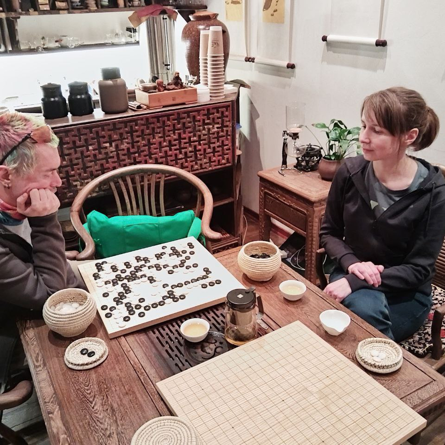 Игра Го в ЧаЕ