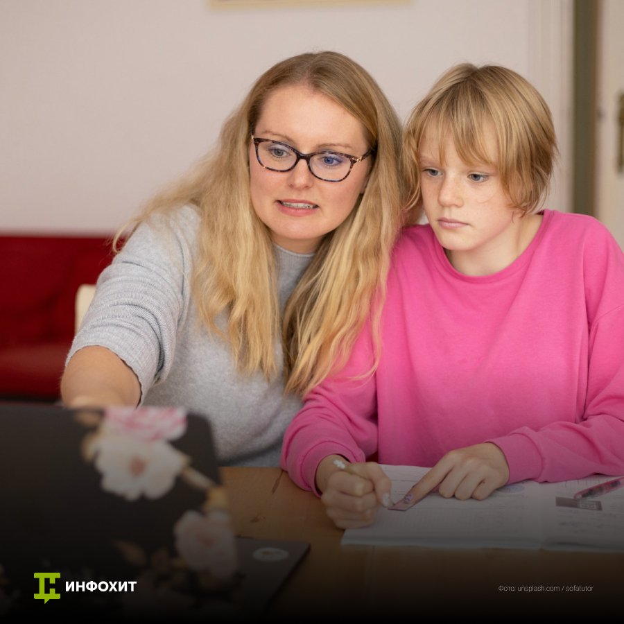 Курс «Территория семейных финансов»