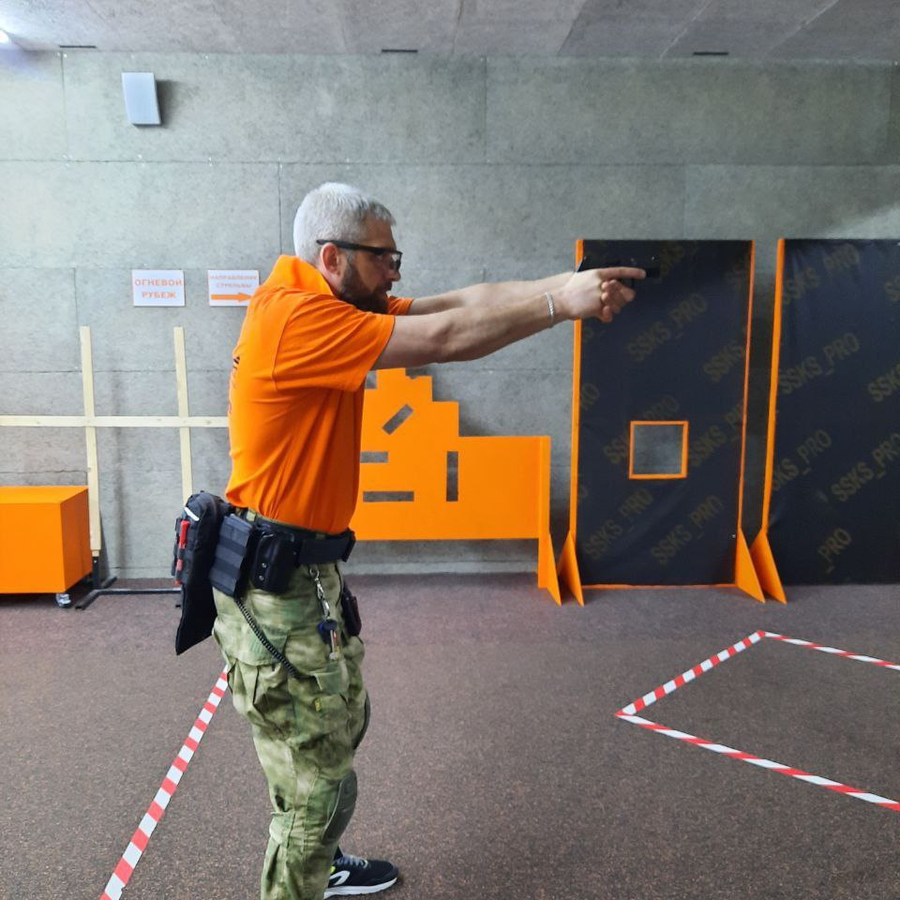 Курс «Уверенный пистолет»