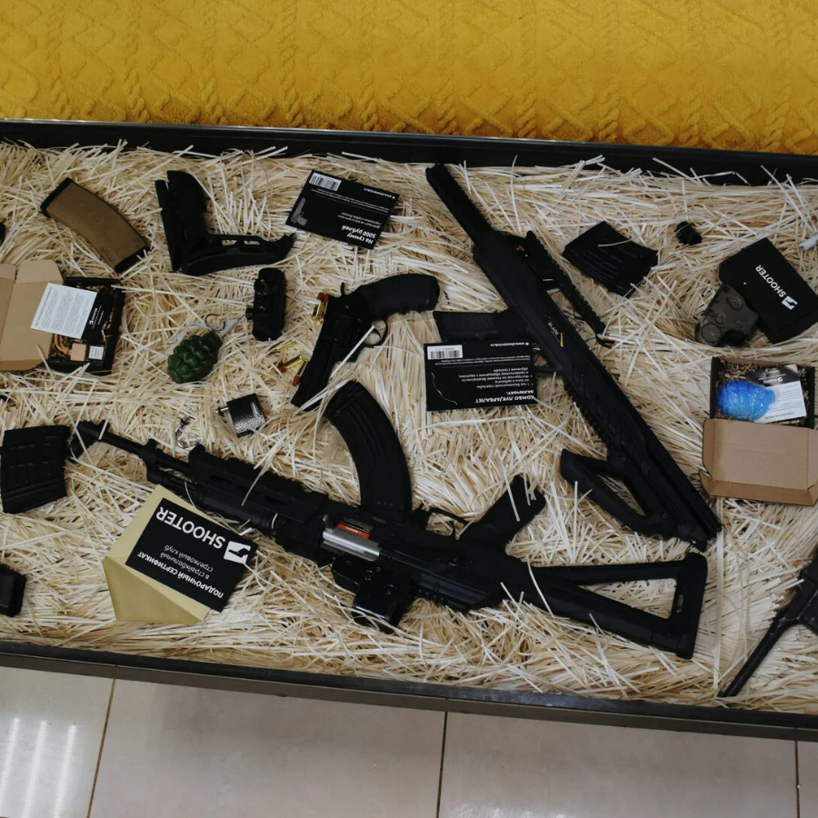 Стрельба из лука