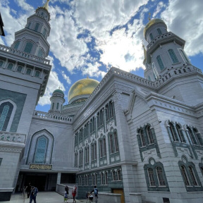 Экскурсия "Религии мира. В поисках истины" (на 2 персоны)