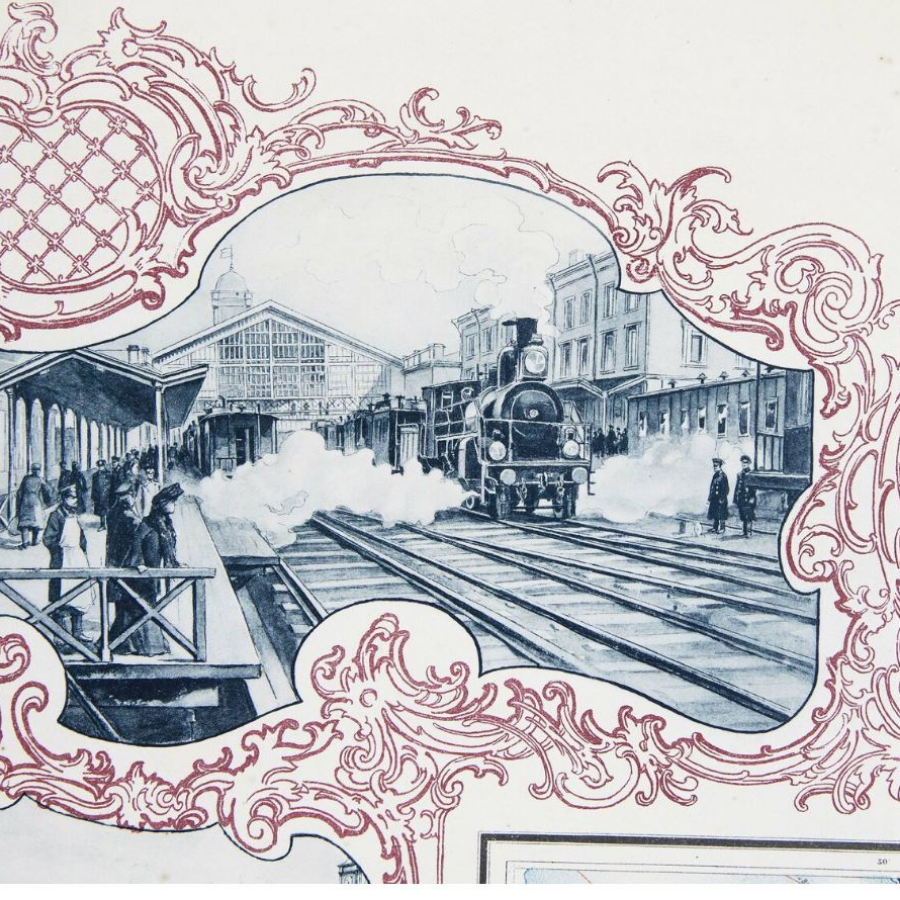 Экскурсия "Портрет Москвы на картах" для компании