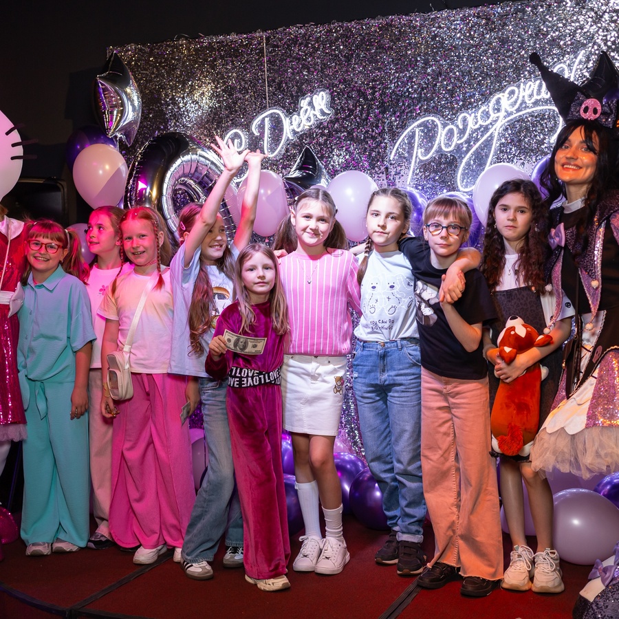 Билет в музей Магии для двоих детей (престиж)