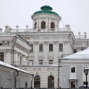 Экскурсия в Дом Пашкова для компании