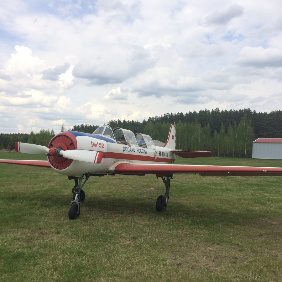 Ознакомительный полёт на самолёте ЯК-52 (20 минут)