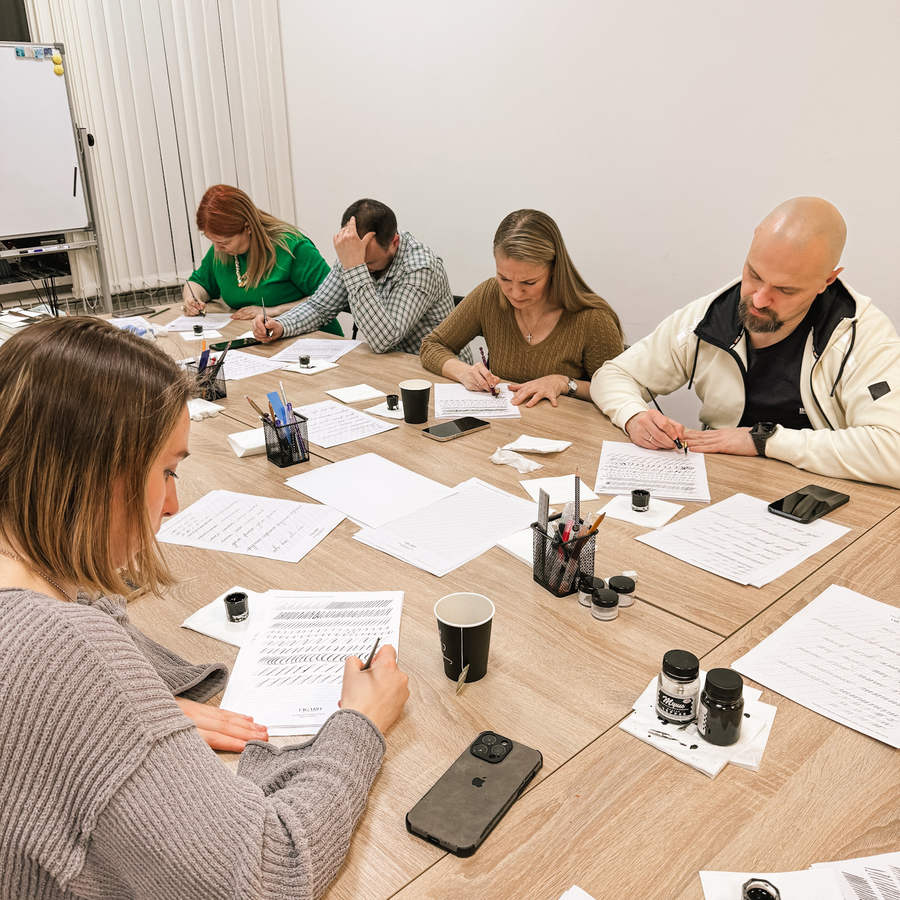 Мастер-класс по каллиграфии для новичков