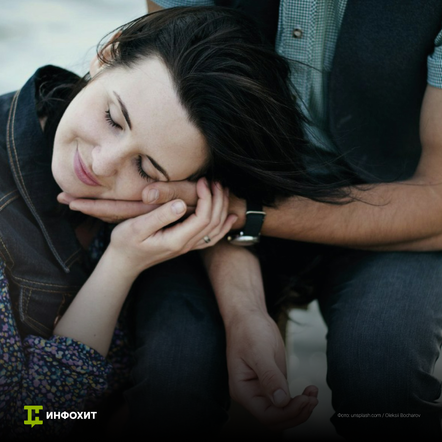 Марафон «Создание идеальных отношений»