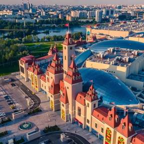 Парк развлечений "Остров мечты"