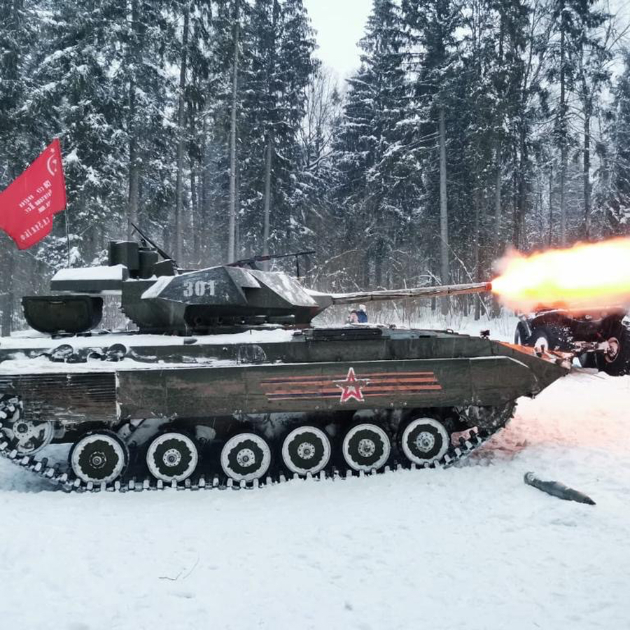 Армата тур