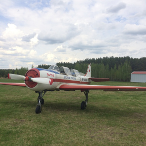 Ознакомительный полёт на самолёте  ЯК-52 (20 минут)