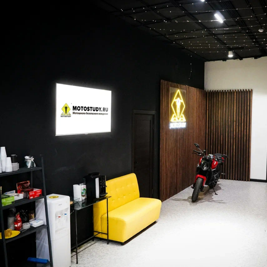 Первое занятие на мотоцикле в группе "Motostudy"
