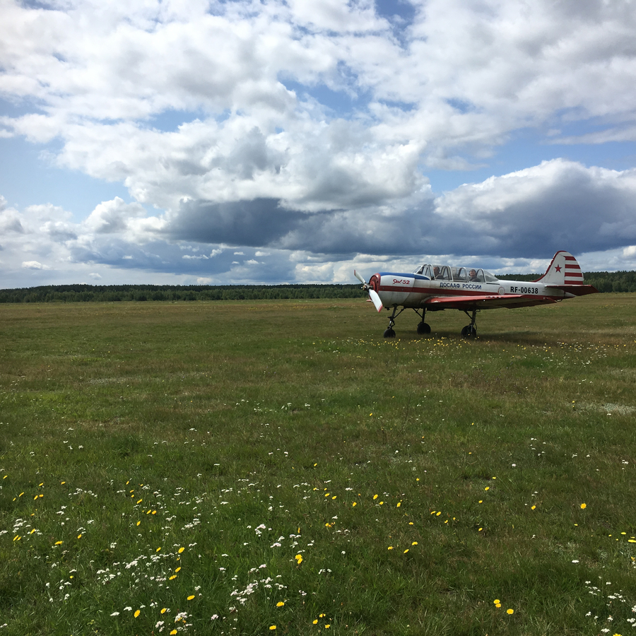 Ознакомительный полёт на самолёте ЯК-52 (15 минут)
