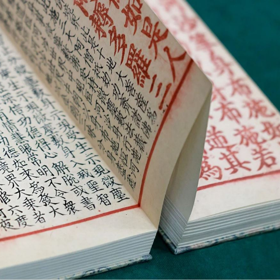 Экскурсия "Таинственный восток"