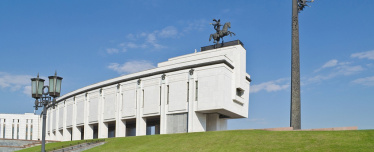 Посещение музея Победы 