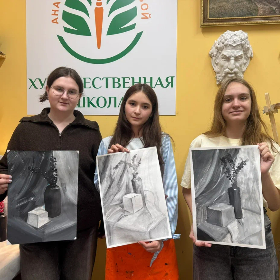 Подготовка к поступлению в художественные вузы и колледжи 8 занятий 