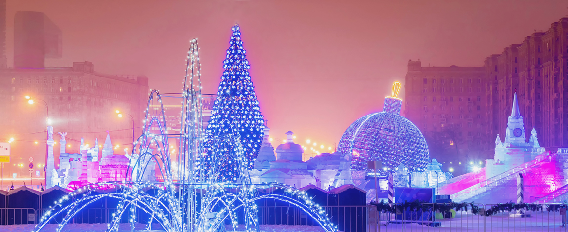 Огни новогодней Москвы для двоих (с выставкой ледяных скульптур)