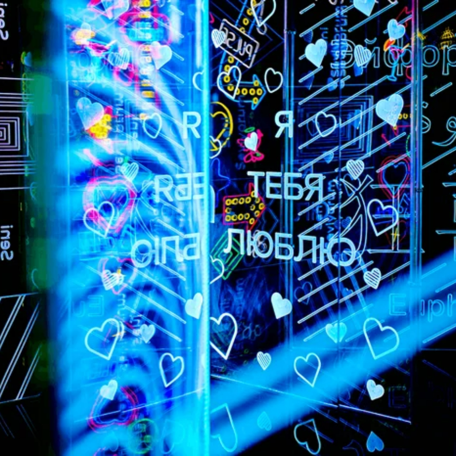 Билет в арт-пространство "Эйфория"