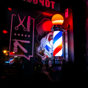 Моделирование бороды/бритьё (Топ барбер)