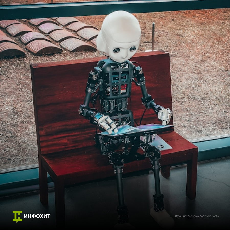 Курс «Искусственный интеллект и машинное обучение. Основы Python»