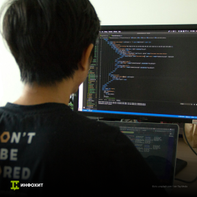 Курс «Программирование на языке Python для детей и взрослых»