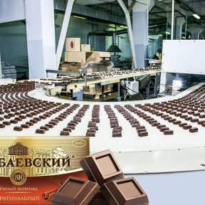 Экскурсия на кондитерский комбинат «Бабаевский»  с дегустацией