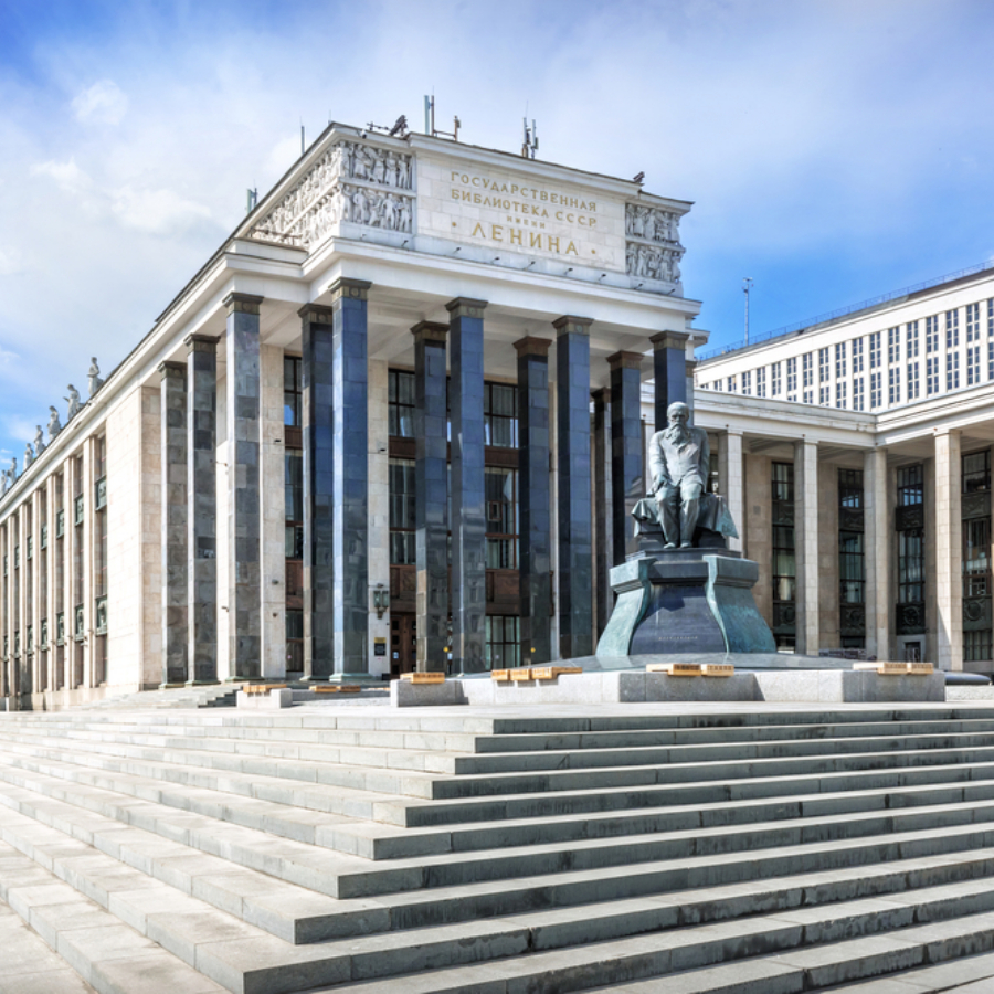 Экскурсия "Сокровища Ленинки. Главная библиотека страны" (на 2 персоны)